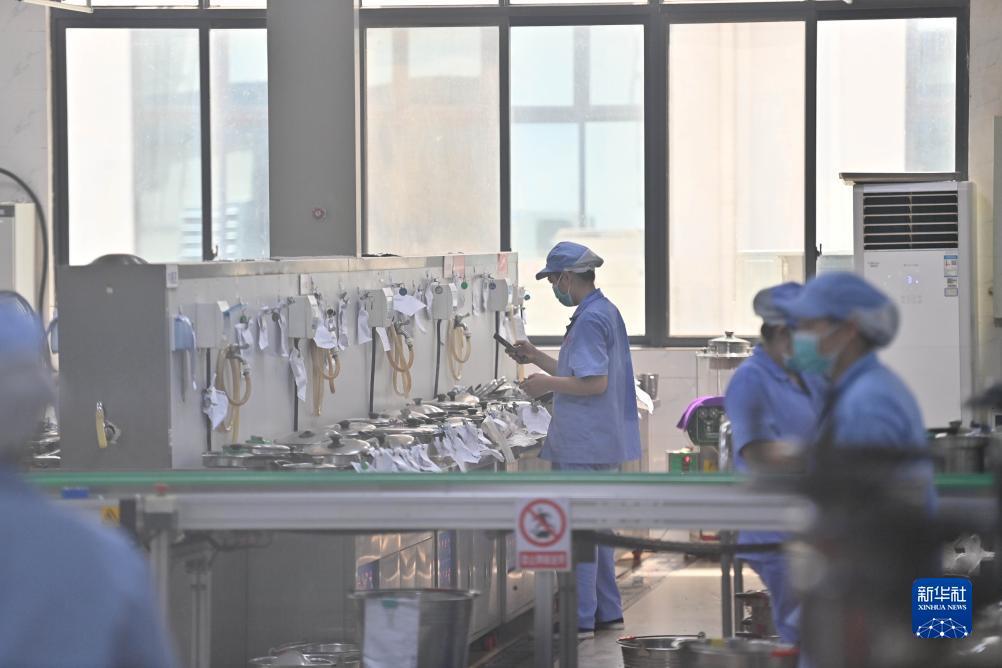 捕鱼游戏赚钱版下载
