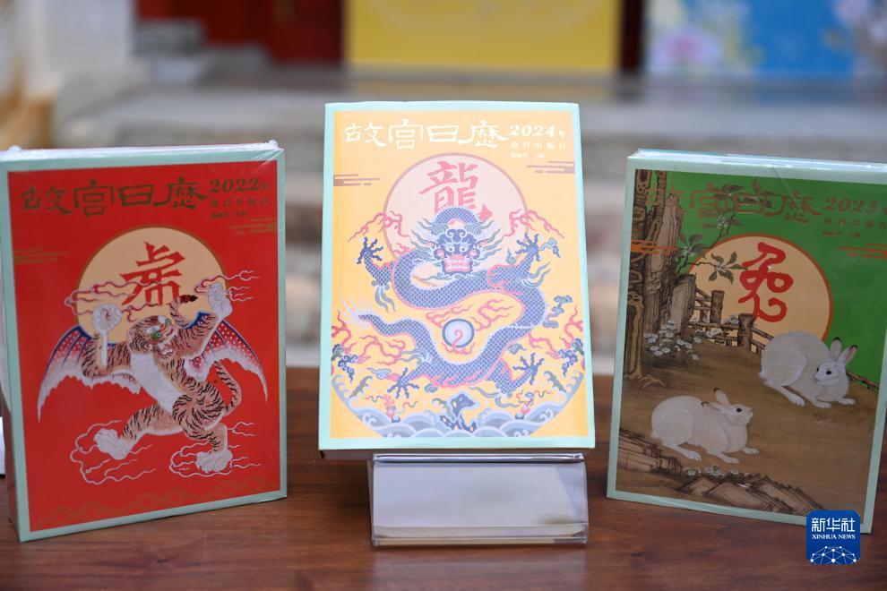美高梅国际注册